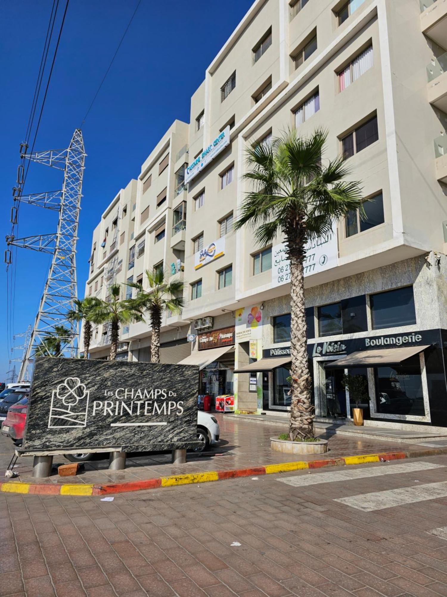 Mia Appartement N1 - Elegance, Confort Et Serenite Casablanca Eksteriør bilde